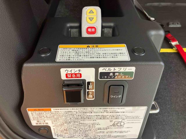 ハイゼットカーゴハイゼットスローパー福祉車両　リモコン付き車いす用電動ウインチ　ＬＥＤヘッドライト＆フォグ　リヤヒーター　荷室ＬＥＤルームランプ　電動格納式ドアミラー　ＡＭ／ＦＭラジオ　キーレス　衝突被害軽減ブレーキ　コーナーセンサー（千葉県）の中古車