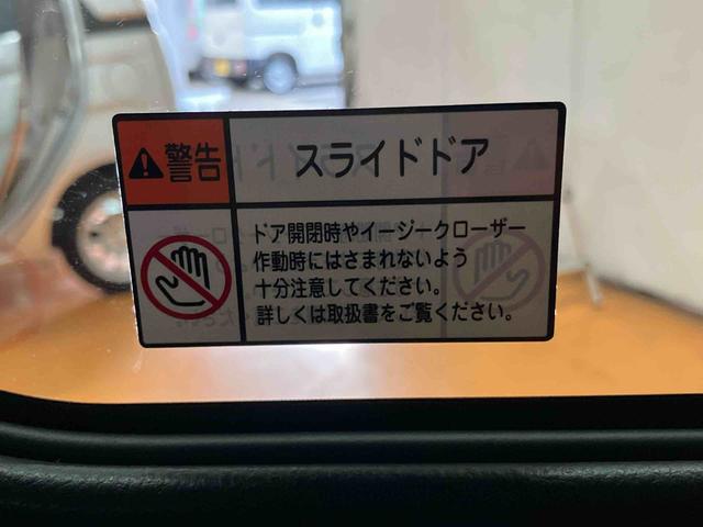 ハイゼットカーゴハイゼットスローパー福祉車両　リモコン付き車いす用電動ウインチ　ＬＥＤヘッドライト＆フォグ　リヤヒーター　荷室ＬＥＤルームランプ　電動格納式ドアミラー　ＡＭ／ＦＭラジオ　キーレス　衝突被害軽減ブレーキ　コーナーセンサー（千葉県）の中古車