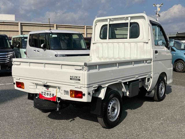 ハイゼットトラックエアコン・パワステ　スペシャル２ＷＤ　５ＭＴ　エアコン　パワステ　標準スピーカー一体ラジオ（千葉県）の中古車