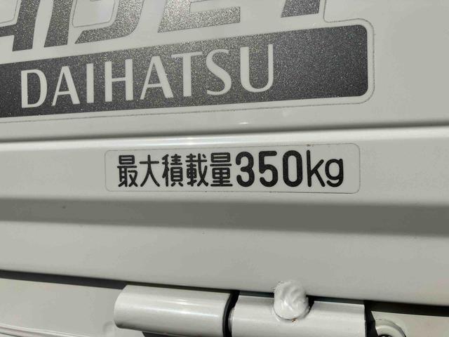 ハイゼットトラックエアコン・パワステ　スペシャル２ＷＤ　５ＭＴ　エアコン　パワステ　標準スピーカー一体ラジオ（千葉県）の中古車