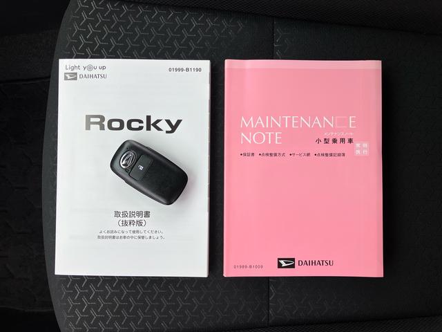 ロッキーＧフルセグナビ・ＥＴＣ・バックカメラ・前後ドラレコ付き（千葉県）の中古車