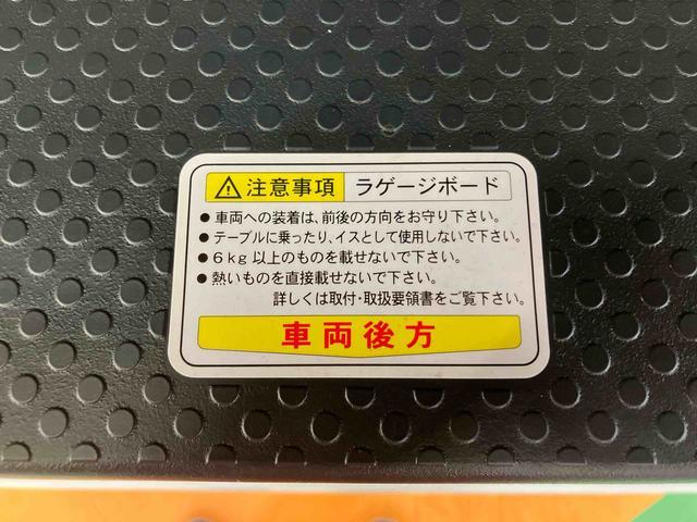 ウェイクＧターボＳＡIIIターボ／４ＷＤ／８インチナビ／ドライブレコーダー（前後）／ＥＴＣ／オートエアコン／スカッフプレート／パノラマモニター／オートライト／キーフリーシステム／ＬＥＤヘッドライト／左右パワースライドドア（千葉県）の中古車