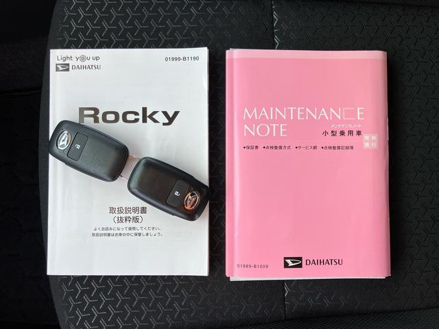 ロッキーＧ（千葉県）の中古車