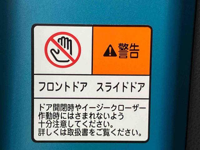 タントカスタムＸ７インチＳＤナビ　ドラレコ　４スピーカー　ＥＴＣ車載器　シートヒーター　ＬＥＤヘッドライト＆フォグランプ　バックカメラ　衝突被害軽減ブレーキ　コーナーセンサー　運転席ロングスライド（千葉県）の中古車