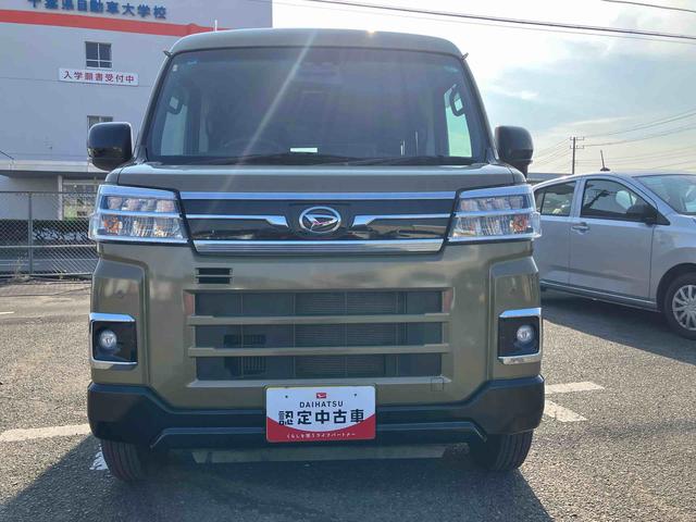 アトレーＲＳ４ＷＤ　９インチディスプレイオーディオ・ＥＴＣ・ドラレコ付き（千葉県）の中古車