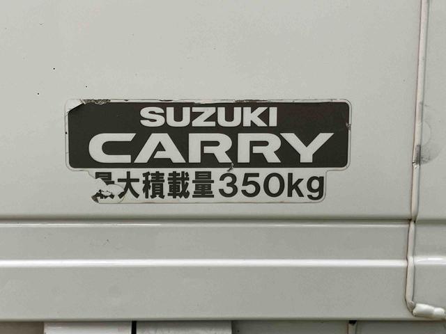 キャリイトラックＫＣエアコン・パワステ３足オートマ　エアコン　パワステ　パートタイム４ＷＤ（千葉県）の中古車