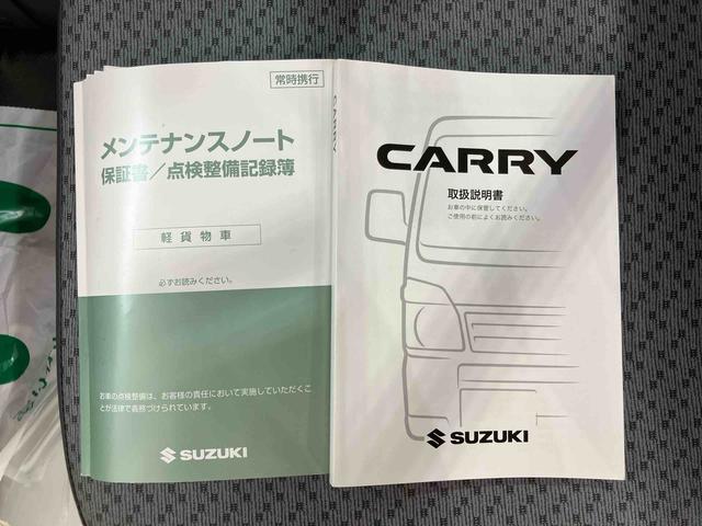 キャリイトラックＫＣエアコン・パワステ３足オートマ　エアコン　パワステ　パートタイム４ＷＤ（千葉県）の中古車