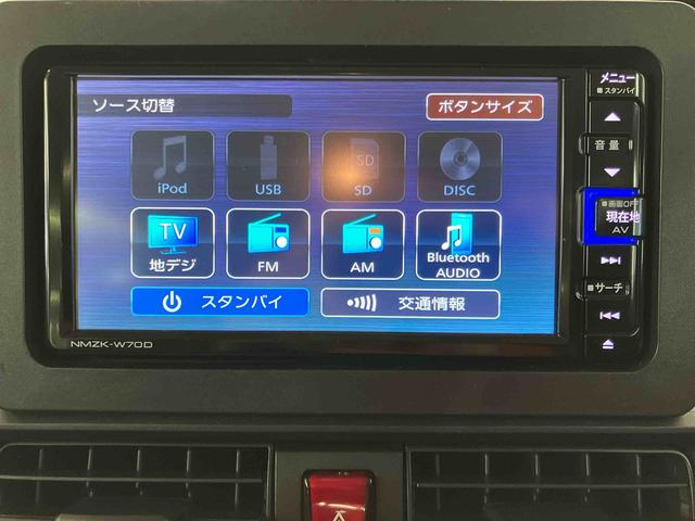 タントＸセレクションカーナビ　ＥＴＣ　バックモニター　電動スライドドア　ＬＥＤヘッドライト　オートハイビーム　コーナーセンサー（千葉県）の中古車