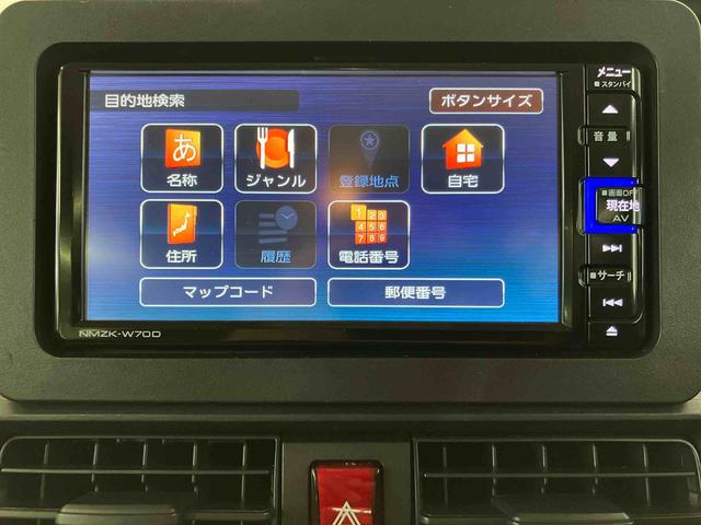 タントＸセレクションカーナビ　ＥＴＣ　バックモニター　電動スライドドア　ＬＥＤヘッドライト　オートハイビーム　コーナーセンサー（千葉県）の中古車