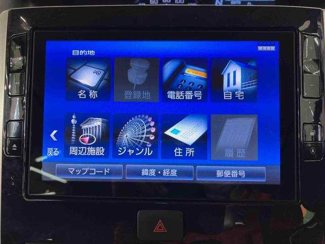 タントカスタムＲＳ　トップエディションＳＡIIIターボ　８インチナビ／地デジ／ドライブレコーダー／ＤＩＳＣ／ブルートゥース／ＨＤＭＩ／バックカメラ　ＥＴＣ　両側パワースライドドア　ＬＥＤヘッド／フォグランプ　１５インチＡＷ　革巻きステアリング（千葉県）の中古車