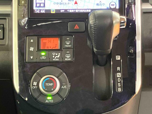 タントカスタムＲＳ　トップエディションＳＡIIIターボ　８インチナビ／地デジ／ドライブレコーダー／ＤＩＳＣ／ブルートゥース／ＨＤＭＩ／バックカメラ　ＥＴＣ　両側パワースライドドア　ＬＥＤヘッド／フォグランプ　１５インチＡＷ　革巻きステアリング（千葉県）の中古車