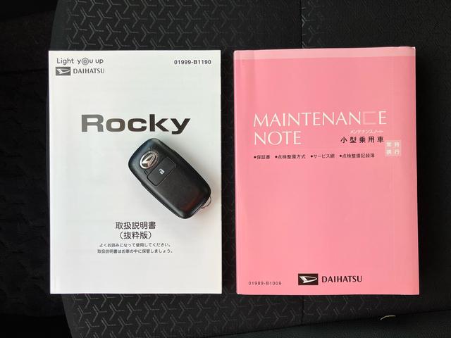 ロッキープレミアムターボ　９型ＤＳＰオーディオ／ＢＴ／ＴＶ／Ｂカメラ／ステアリングスイッチ　前後ドラレコ　ＥＴＣ　ＬＥＤヘッドライト＆フォグ　リヤフォグ　１７インチアルミ　シートヒーター　ＢＳＭ　衝突被害軽減ブレーキ（千葉県）の中古車