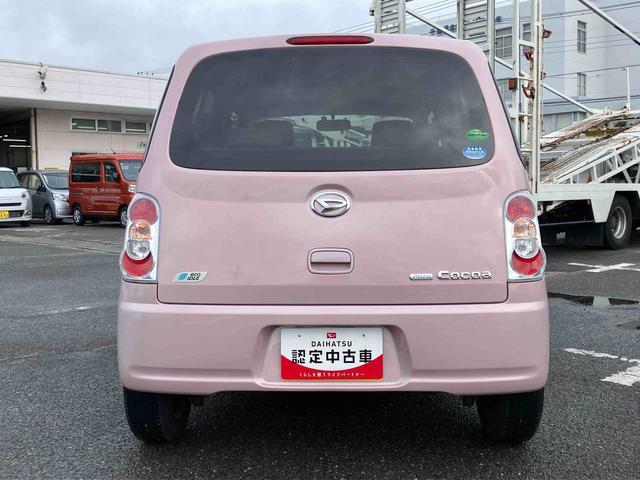 ミラココアココアＬ（千葉県）の中古車