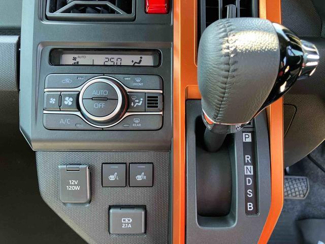 タフトＧガラスルーフ　１５インチアルミ　シートヒーター　ＬＥＤヘッドライト＆フォグランプ　ルーフレール　バックカメラ　電動駐車ブレーキ　オート格納ドアミラー　衝突被害軽減ブレーキ　コーナーセンサー（千葉県）の中古車