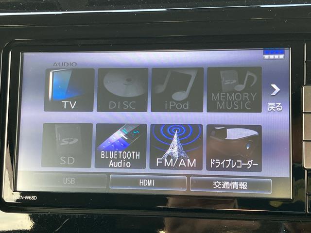 トールカスタムＧ　ＳＡIIナビ／ＢＴ／ＴＶ／ＤＩＳＣ／バックカメラ／ステアリングスイッチ　前ドラレコ　ＥＴＣ　両側パワスラ　ＬＥＤヘッドライト＆フォグ　１４インチアルミ　クルコン　プッシュボタンスターター　衝突被害軽減ブレーキ（千葉県）の中古車