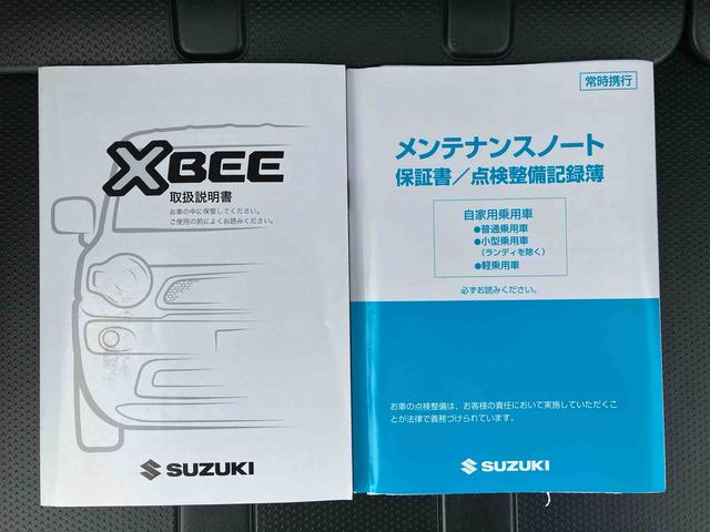 クロスビーハイブリッドＭＺナビゲーション・全方位モニターカメラ・ＥＴＣ車載器・ドライブレコーダー・キーフリーシステム・プッシュボタン・アイドリングストップ・コーナーセンサー・ＬＥＤヘッドライト・オートライト・シートヒーター・（千葉県）の中古車