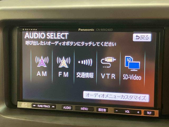 ムーヴコンテカスタム　Ｇナビ／ＢＴ／ＴＶ／ＣＤ／ＤＶＤ　ＥＴＣ　ＨＩＤヘッドライト　ハロゲンフォグランプ　クリアテールランプ　１４インチアルミホイール　キーフリーシステム　電動格納ドアミラー　アイドリングストップ（千葉県）の中古車