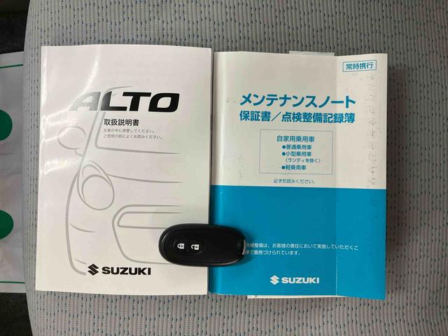 アルトエコＥＣＯ−Ｓケンウッド製ワンセグナビゲーション（ＵＳＢ接続．ＡＵＸ接続）／プッシュエンジンスタート／キーフリーシステム／アイドリングストップ機構／スペアタイヤ／リヤシートヘッドレスト／リヤ３面プライバシーガラス（千葉県）の中古車