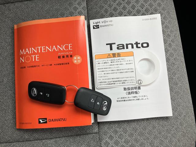 タントＸバックカメラ　左側電動スライドドア　シートヒーター　電動パーキングブレーキ　ＬＥＤヘッドライト　オートライト　オートエアコン　上下２段調節式デッキボード　コーナーセンサー　衝突被害軽減ブレーキ（千葉県）の中古車