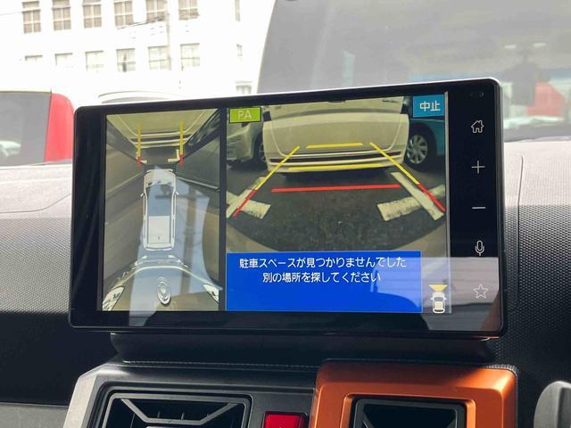 タフトＧターボ９型ＤＰオーディオ／ＢＴ／ＴＶ／全周囲カメラ／ステアリングスイッチ　駐車支援システム　前後ドラレコ　ＥＴＣ　ガラスルーフ　ルーフレール　１５インチアルミ　クルコン　シートヒーター　衝突被害軽減ブレーキ（千葉県）の中古車