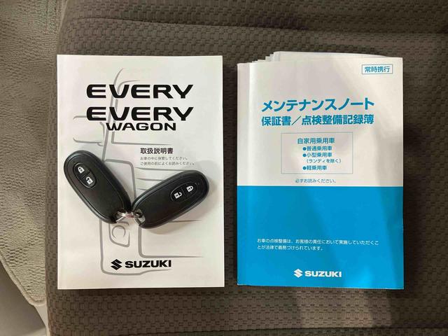 エブリイワゴンＪＰターボナビ／ＢＴ／ＴＶ／ＣＤ／ＤＶＤ　ＥＴＣ　ラゲッジトノボード　リヤヒーター　プッシュボタンスターター　電動格納ドアミラー　左右スライドドア　横滑り防止装置　衝突被害軽減ブレーキ（千葉県）の中古車