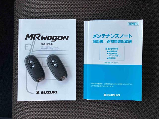 ＭＲワゴンＸナビ／ＴＶ／ＣＤ／バックカメラ　１４インチアルミホイール　プッシュボタンスターター　電動格納ドアミラー　照明付きサンバイザー　アイドリングストップ（千葉県）の中古車