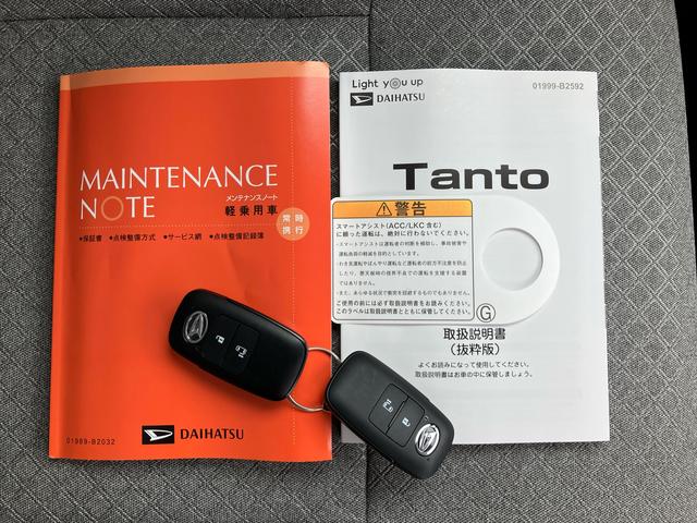 タントＸバックカメラ　左側電動スライドドア　シートヒーター　電動パーキングブレーキ　ＬＥＤヘッドライト　オートライト　オートエアコン　上下２段調節式デッキボード　コーナーセンサー　衝突被害軽減ブレーキ（千葉県）の中古車