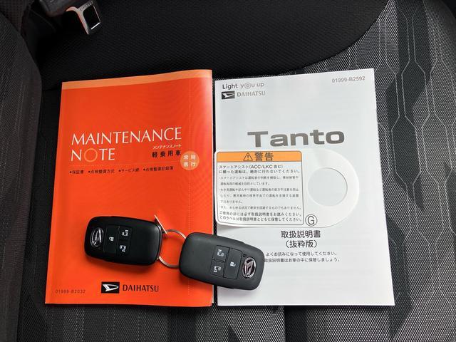 タントファンクロスルーフレール　バックカメラ　両側電動スライドドア　シートヒーター　電動駐車ブレーキ　ＬＥＤヘッドライト＆フォグランプ　オートライト　上下２段調節式デッキボード　コーナーセンサー　衝突被害軽減ブレーキ（千葉県）の中古車