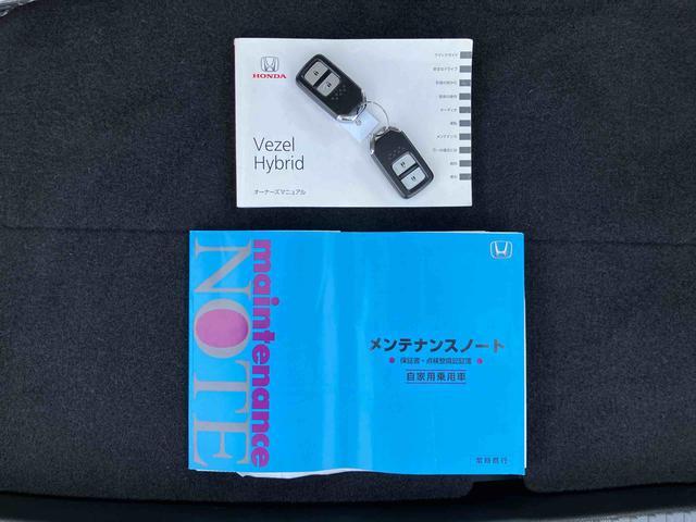 ヴェゼルハイブリッドＺナビ／ＢＴ／ＣＤ／バックカメラ／ステアリングスイッチ　ＥＴＣ　１７インチアルミ　ＬＥＤヘッドライト　ハロゲンフォグランプ　ルーフレール　シートヒーター　クルコン　衝突被害軽減ブレーキ（千葉県）の中古車