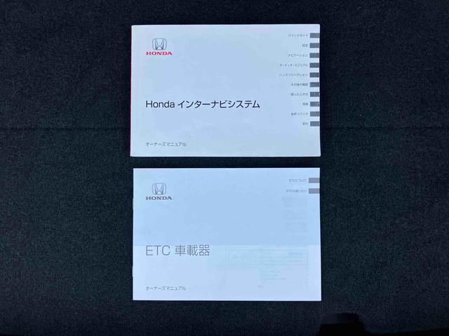 ヴェゼルハイブリッドＺナビ／ＢＴ／ＣＤ／バックカメラ／ステアリングスイッチ　ＥＴＣ　１７インチアルミ　ＬＥＤヘッドライト　ハロゲンフォグランプ　ルーフレール　シートヒーター　クルコン　衝突被害軽減ブレーキ（千葉県）の中古車