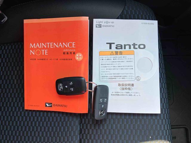 タントカスタムＲＳ　ナビターボ　ナビ／ＢＴ／ＴＶ／ＤＶＤ／バックカメラ／ステアリングスイッチ　１５インチアルミ　両側電動スライドドア　ＬＥＤヘッド＆フォグ　シートヒーター　上下２段調節式デッキボード　衝突被害軽減ブレーキ（千葉県）の中古車