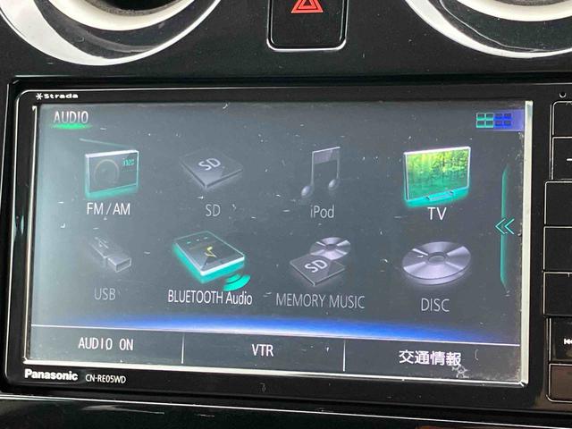 ノートＸ　ＤＩＧ−Ｓ　エマージェンシーブレーキパッケージスーパーチャージャー　アラウンドビューモニター　ナビ／ＴＶ／ＤＩＳＣ／ＢＴ／ＳＤ録音　ＥＴＣ　スマートキー／プッシュボタンスタート　オートエアコン　衝突被害軽減ブレーキ　横滑り防止装置（千葉県）の中古車