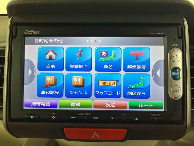 Ｎ−ＢＯＸＧ・Ｌパッケージバックカメラ連動ナビ／両側電動スライドドア／プッシュエンジンスタート／キーフリーシステム／アイドリングストップ機構／横滑り防止装置／オートエアコン／チルトステアリング／運転席シートリフター（千葉県）の中古車