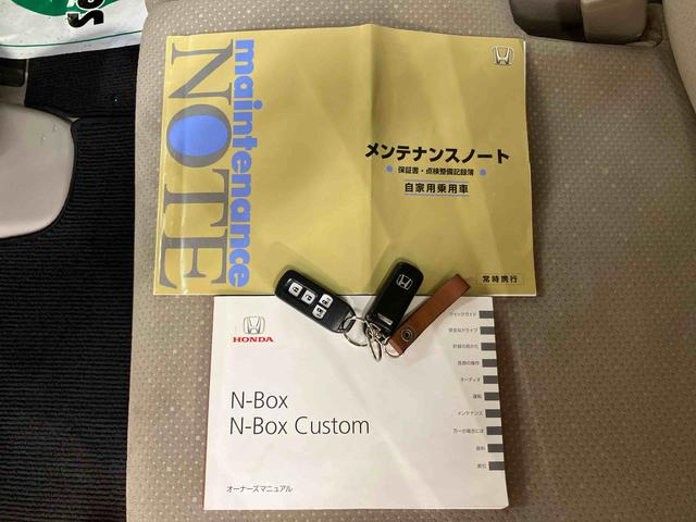 Ｎ−ＢＯＸＧ・Ｌパッケージバックカメラ連動ナビ／両側電動スライドドア／プッシュエンジンスタート／キーフリーシステム／アイドリングストップ機構／横滑り防止装置／オートエアコン／チルトステアリング／運転席シートリフター（千葉県）の中古車