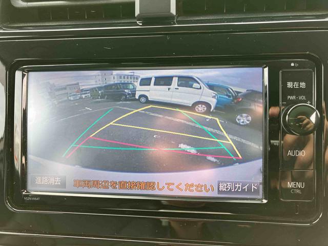 プリウスＡツーリングセレクションドライブサポートイルミネーション　ヘッドアップディスプレイ　アダプティブクルーズコントロール　前席シートヒーター　ナビ／バックカメラ／ＤＩＳＣ／ＢＴ／ＳＤ録音　ＥＴＣ　ＢＳＭ／ＲＣＴＡ　ＴＳＳ（千葉県）の中古車