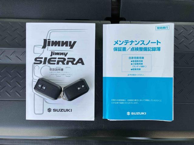 ジムニーＸＬターボエンジン　ナビ／ＢＴ／ＴＶ／ＣＤ／ＤＶＤ／バックカメラ／ステアリングスイッチ　ＥＴＣ　シートヒーター　プッシュボタンスターター　ヒルディセントコントロール　衝突被害軽減ブレーキ（千葉県）の中古車