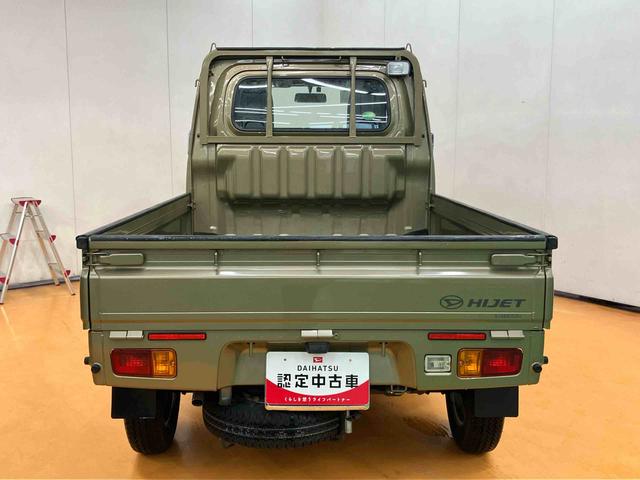 ハイゼットトラックスタンダード　農用スペシャルＣＤラジオチューナー（ＡＵＸ接続）／ＥＴＣ／荷台作業灯／スーパーデフロック／４枚リヤリーフスプリング／ゲートプロテクター／ガードフレームプロテクター／荷台マット／円高フロアマット（千葉県）の中古車