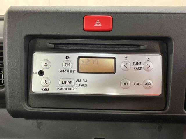 ハイゼットトラックスタンダード　農用スペシャルＣＤラジオチューナー（ＡＵＸ接続）／ＥＴＣ／荷台作業灯／スーパーデフロック／４枚リヤリーフスプリング／ゲートプロテクター／ガードフレームプロテクター／荷台マット／円高フロアマット（千葉県）の中古車