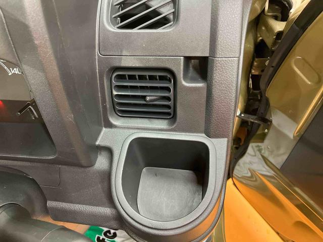 ハイゼットトラックスタンダード　農用スペシャルＣＤラジオチューナー（ＡＵＸ接続）／ＥＴＣ／荷台作業灯／スーパーデフロック／４枚リヤリーフスプリング／ゲートプロテクター／ガードフレームプロテクター／荷台マット／円高フロアマット（千葉県）の中古車