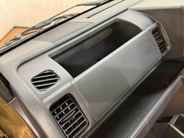 ハイゼットトラックスタンダード　農用スペシャルＣＤラジオチューナー（ＡＵＸ接続）／ＥＴＣ／荷台作業灯／スーパーデフロック／４枚リヤリーフスプリング／ゲートプロテクター／ガードフレームプロテクター／荷台マット／円高フロアマット（千葉県）の中古車