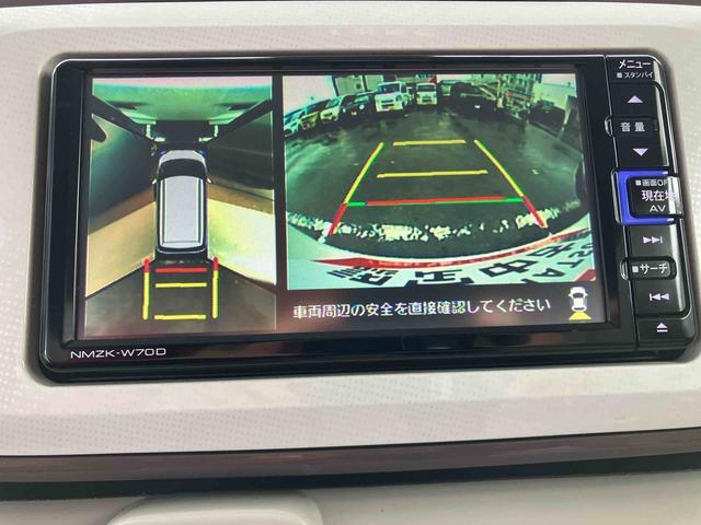 ムーヴキャンバスＸメイクアップリミテッド　ＳＡIIIナビ／ＢＴ／ＴＶ／ＣＤ／ＤＶＤ／全周囲カメラ／ステアリングスイッチ　前後ドラレコ　ＥＴＣ　両側電動スライドドア　ＬＥＤフォグランプ　置きラクＢＯＸ　プッシュボタンスターター　衝突被害軽減ブレーキ（千葉県）の中古車