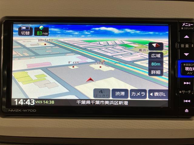 ムーヴキャンバスＸメイクアップリミテッド　ＳＡIIIナビ／ＢＴ／ＴＶ／ＣＤ／ＤＶＤ／全周囲カメラ／ステアリングスイッチ　前後ドラレコ　ＥＴＣ　両側電動スライドドア　ＬＥＤフォグランプ　置きラクＢＯＸ　プッシュボタンスターター　衝突被害軽減ブレーキ（千葉県）の中古車