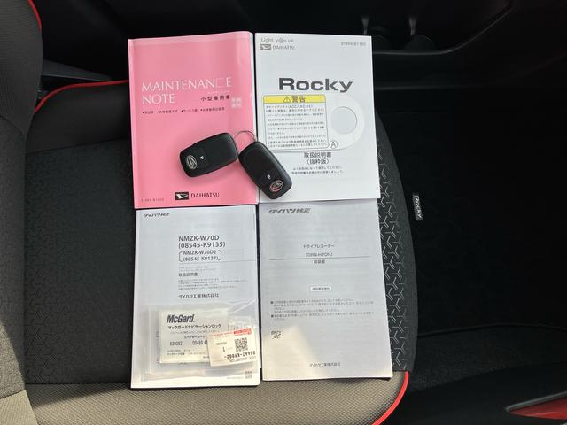 ロッキーＧバックカメラ連動フルセグナビゲーション（ブルートゥース対応．ＵＳＢ接続．フロント．リヤドライブレコーダー連動）／前席シートヒーター／アダプティブクルーズコントロール／リヤフォグランプ（千葉県）の中古車