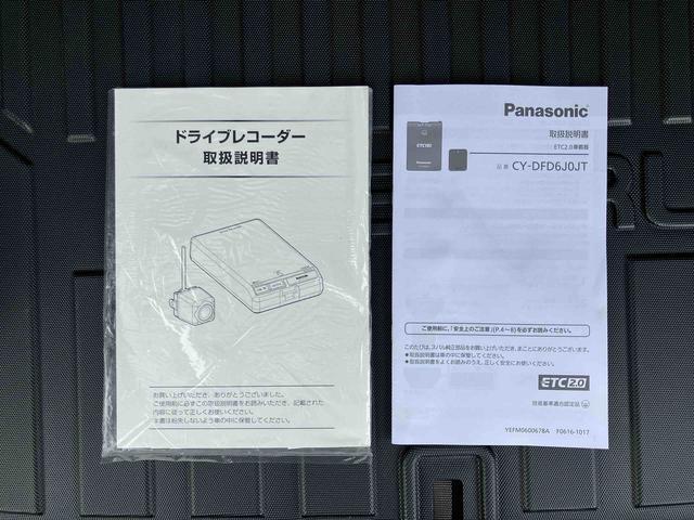 フォレスターアドバンスナビ／ＢＴ／ＴＶ／ＤＩＳＣ／Ｂカメラ／ステアリングスイッチ　前ドラレコ　ＥＴＣ　ＬＥＤヘッド＆フォグランプ　１８インチアルミ　前後シートヒーター　電動バックドア　ダウンヒルアシスト　クルコン　ＢＳＭ（千葉県）の中古車
