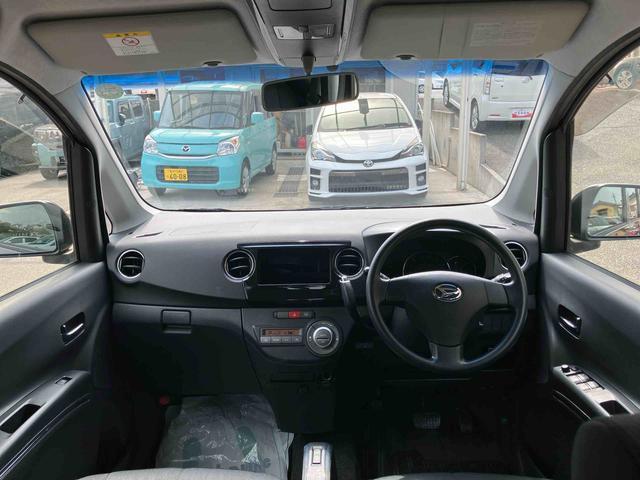 タントエグゼカスタムＧＡｓ−Ｉｓ車　ＨＩＤヘッドライト　ハロゲンフォグ　オーディオレス　バックカメラ　ＥＴＣ　キーフリー　アルミホイール　オートエアコン　電動格納ミラー　プライバシーガラス　アイドリングストップ（千葉県）の中古車