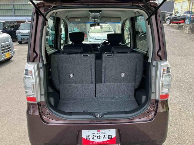 タントエグゼカスタムＧＡｓ−Ｉｓ車　ＨＩＤヘッドライト　ハロゲンフォグ　オーディオレス　バックカメラ　ＥＴＣ　キーフリー　アルミホイール　オートエアコン　電動格納ミラー　プライバシーガラス　アイドリングストップ（千葉県）の中古車