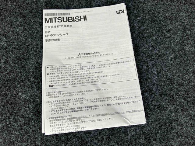 タントカスタムＸスペシャルＡｓ−Ｉｓ車　ＨＩＤヘッドライト　オーディオレス　ＥＴＣ　アルミホイール　キーフリー　左側パワースライドドア　プライバシーガラス　ベンチシート　オートエアコン　電動格納ミラー（千葉県）の中古車