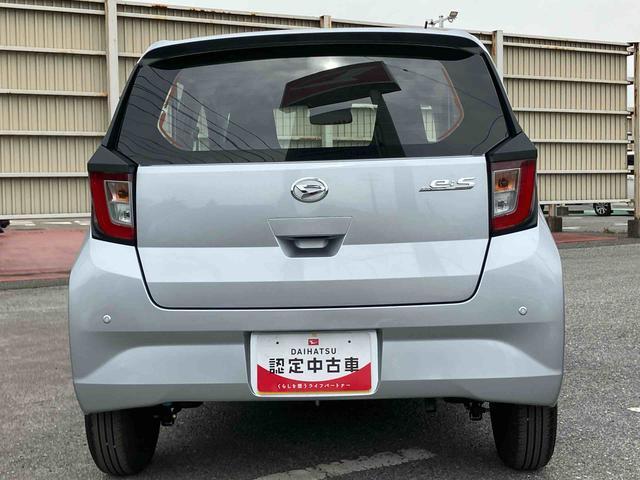 ミライースＬ　ＳＡIII衝突被害軽減ブレーキ（スマートアシスト３）　横滑り防止装置　コーナーセンサー　オートライト　オートハイビーム　キーレスエントリー　セキュリティアラーム　アイドリングストップ（千葉県）の中古車