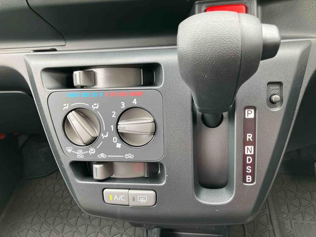 ミライースＬ　ＳＡIII衝突被害軽減ブレーキ（スマートアシスト３）　横滑り防止装置　コーナーセンサー　オートライト　オートハイビーム　キーレスエントリー　セキュリティアラーム　アイドリングストップ（千葉県）の中古車