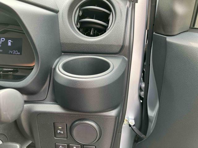 ミライースＬ　ＳＡIII衝突被害軽減ブレーキ（スマートアシスト３）　横滑り防止装置　コーナーセンサー　オートライト　オートハイビーム　キーレスエントリー　セキュリティアラーム　アイドリングストップ（千葉県）の中古車